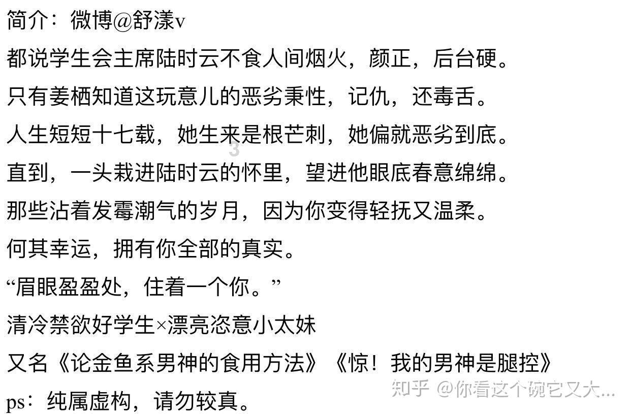 亲清政商关系 共促民企发展